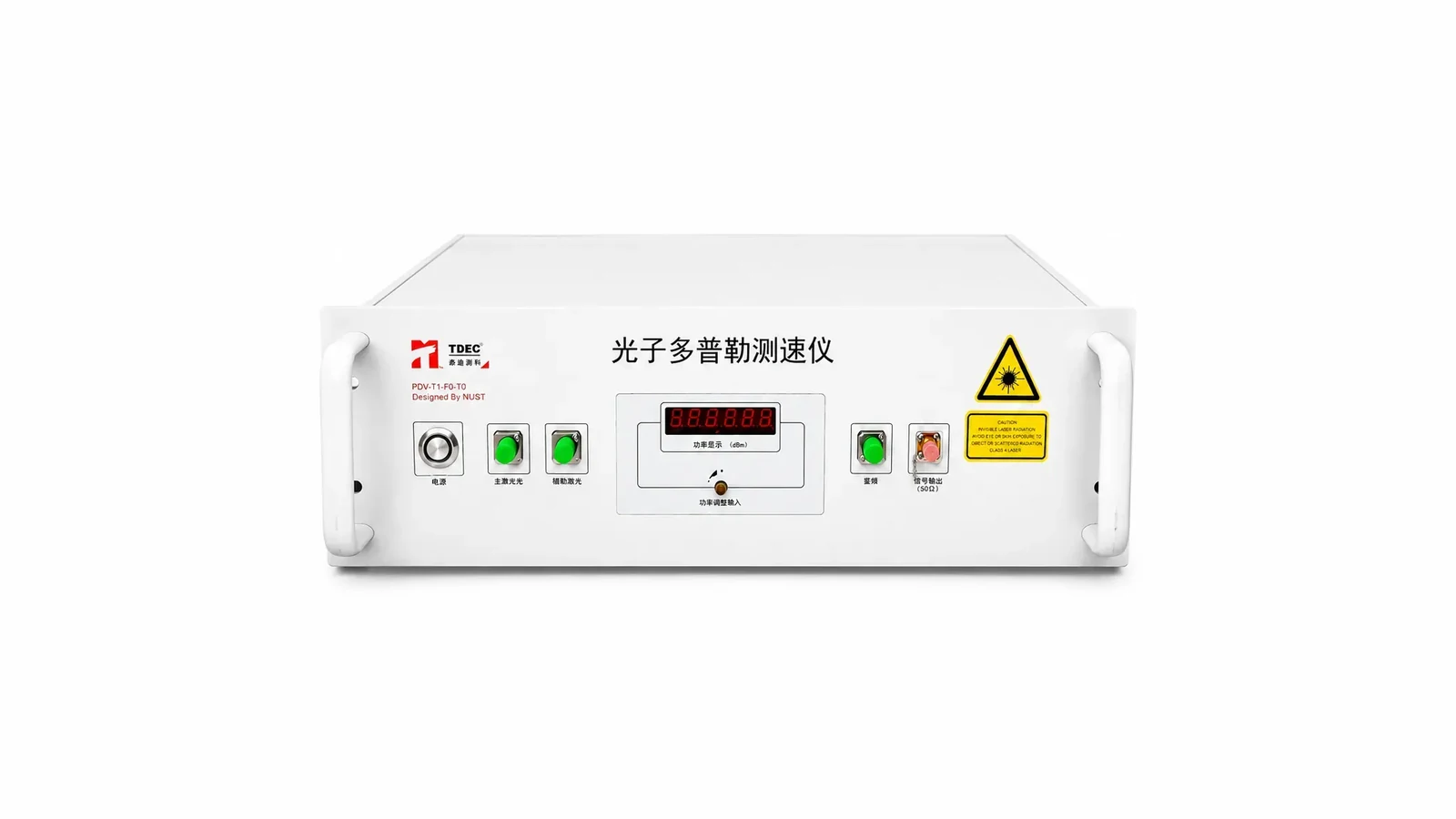 专用试验测试设备