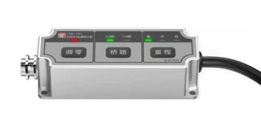 iSG-101 应变信号前置放大器
