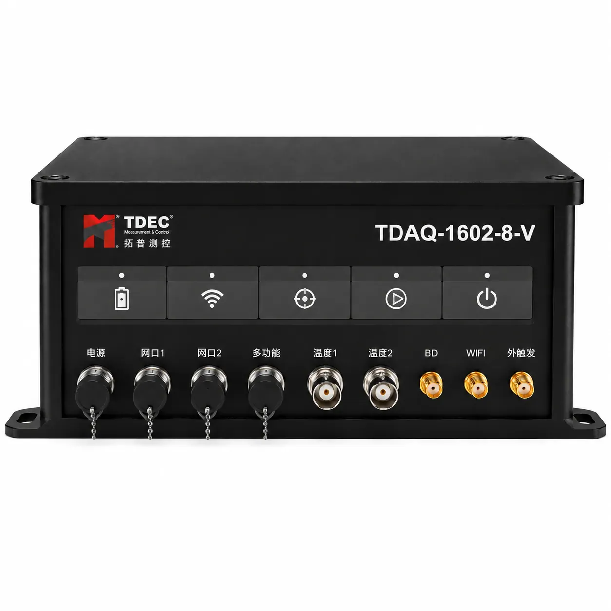 TDAQ系列