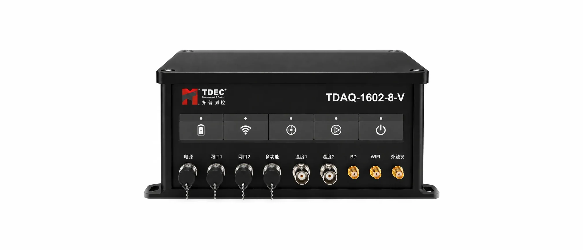 TDAQ 系列