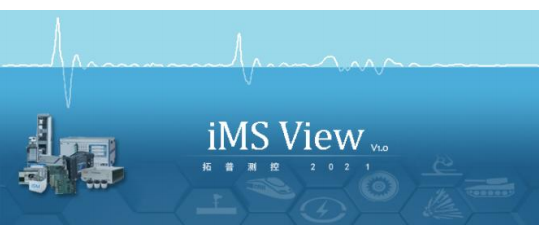 iMS View